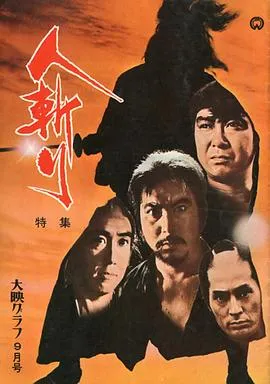 聊聊